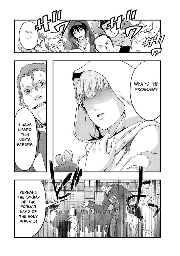 Failure Frame, Chapter 8 image 22